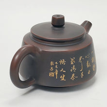 Load image into Gallery viewer, Ni Xing Brown Clay Teapot Gui Fei 160 ml
