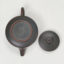 Load image into Gallery viewer, Ni Xing Brown Clay Teapot Gui Fei 160 ml
