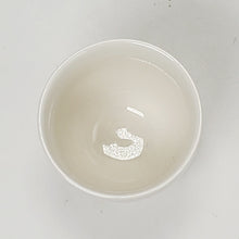 Load image into Gallery viewer, 2 Ash Glaze 3 Feet Porcelain Teacups 60 ml
