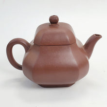 Load image into Gallery viewer, Yixing Di Cao Qing Purple Clay Teapot Octagon Jun De 200 ml
