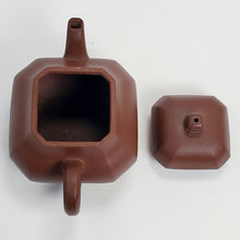 Load image into Gallery viewer, Yixing Di Cao Qing Purple Clay Teapot Octagon Jun De 200 ml
