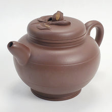 Load image into Gallery viewer, YiXing Zi Sha Purple Clay Fu Yuan Peach Teapot 160 ml
