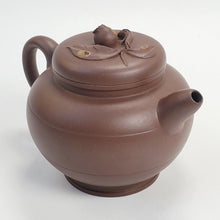 Load image into Gallery viewer, YiXing Zi Sha Purple Clay Fu Yuan Peach Teapot 160 ml
