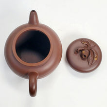 Load image into Gallery viewer, YiXing Zi Sha Purple Clay Fu Yuan Peach Teapot 160 ml
