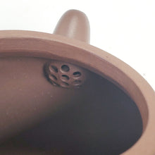 Load image into Gallery viewer, YiXing Zi Sha Purple Clay Fu Yuan Peach Teapot 160 ml

