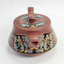 Load image into Gallery viewer, YiXing Zi Sha Purple Clay Enamel Painted Teapot 260 ml
