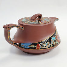 Load image into Gallery viewer, YiXing Zi Sha Purple Clay Enamel Painted Teapot 260 ml
