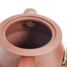 Load image into Gallery viewer, YiXing Zi Sha Purple Clay Enamel Painted Teapot 260 ml
