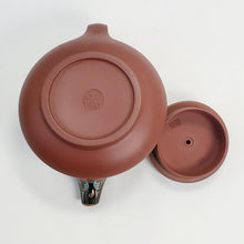 Load image into Gallery viewer, YiXing Zi Sha Purple Clay Enamel Painted Teapot 260 ml
