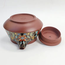 Load image into Gallery viewer, YiXing Zi Sha Purple Clay Enamel Painted Teapot 260 ml
