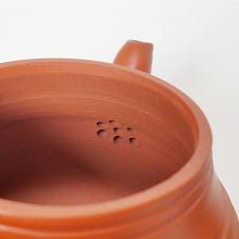 Load image into Gallery viewer, Chao Zhou Red Clay Teapot - Lined Pear 120 ml
