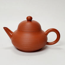 Load image into Gallery viewer, Chao Zhou Red Clay Teapot - Lined Short Pear 110 ml
