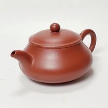 Load image into Gallery viewer, Chao Zhou Red Clay Teapot - Ai Pan 100 ml
