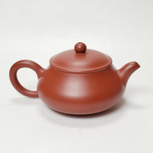 Load image into Gallery viewer, Chao Zhou Red Clay Teapot - Ai Pan 100 ml
