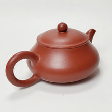 Load image into Gallery viewer, Chao Zhou Red Clay Teapot - Ai Pan 100 ml
