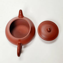 Load image into Gallery viewer, Chao Zhou Red Clay Teapot - Ai Pan 100 ml

