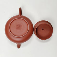 Load image into Gallery viewer, Chao Zhou Red Clay Teapot - Ai Pan 100 ml
