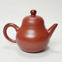 Load image into Gallery viewer, Chao Zhou Red Clay Teapot LHP - Ba Le 120 ml
