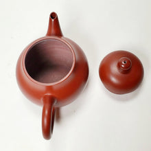 Load image into Gallery viewer, Chao Zhou Red Clay Teapot LHP - Ba Le 120 ml
