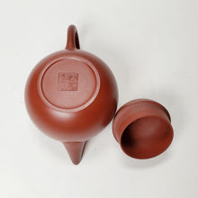 Load image into Gallery viewer, Chao Zhou Red Clay Teapot LHP - Ba Le 120 ml
