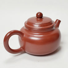 Load image into Gallery viewer, Chao Zhou Red Clay Tea Pot WJQ - De Zhong 90 ml
