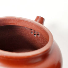 Load image into Gallery viewer, Chao Zhou Red Clay Tea Pot WJQ - De Zhong 90 ml
