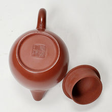 Load image into Gallery viewer, Chao Zhou Red Clay Tea Pot ZHM- Long Dan 90 ml
