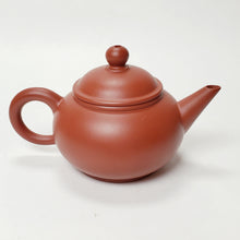 Load image into Gallery viewer, Chao Zhou Red Clay Teapot ZJY- Shui Ping 80 ml
