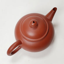 Load image into Gallery viewer, Chao Zhou Red Clay Teapot ZJY- Shui Ping 80 ml
