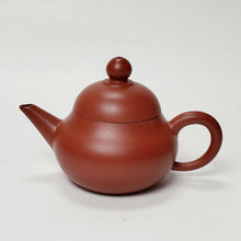 Load image into Gallery viewer, Chao Zhou Red Clay Teapot ZJY - Wen Dan 80 ml
