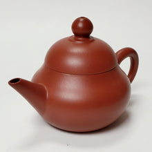 Load image into Gallery viewer, Chao Zhou Red Clay Teapot ZJY - Wen Dan 80 ml
