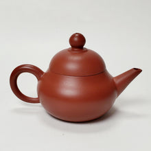 Load image into Gallery viewer, Chao Zhou Red Clay Teapot ZJY - Wen Dan 80 ml
