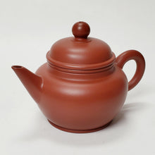 Load image into Gallery viewer, Chao Zhou Red Clay Teapot LHP -  De Zhong 110 ml
