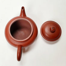 Load image into Gallery viewer, Chao Zhou Red Clay Teapot LHP -  De Zhong 110 ml
