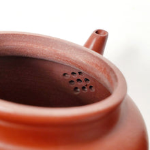 Load image into Gallery viewer, Chao Zhou Red Clay Teapot LHP -  De Zhong 110 ml
