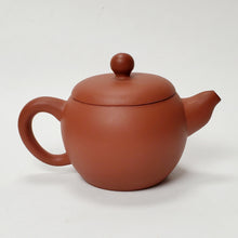 Load image into Gallery viewer, Chao Zhou Red Clay Teapot - Han Guan 100 ml

