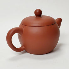 Load image into Gallery viewer, Chao Zhou Red Clay Teapot - Han Guan 100 ml

