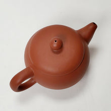Load image into Gallery viewer, Chao Zhou Red Clay Teapot - Han Guan 100 ml
