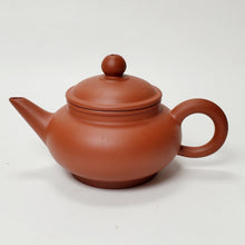 Load image into Gallery viewer, Chao Zhou Red Clay Tea Pot ZS- Shui Ping 80 ml
