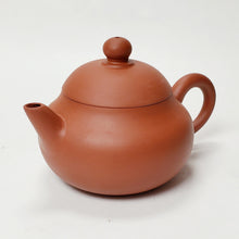 Load image into Gallery viewer, Chao Zhou Red Clay Tea Pot ZS- Wen Dan 100 ml
