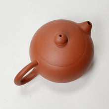 Load image into Gallery viewer, Chao Zhou Red Clay Tea Pot ZS- Xi Shi 80 ml

