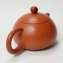 Load image into Gallery viewer, Chao Zhou Red Clay Tea Pot JCT - Xi Shi 110 ml

