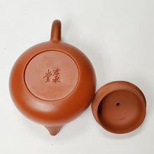 Load image into Gallery viewer, Chao Zhou Red Clay Tea Pot JCT - Xi Shi 110 ml
