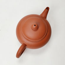 Load image into Gallery viewer, Chao Zhou Red Clay Tea Pot CS - Shui Ping 130 ml
