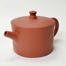 Load image into Gallery viewer, Chao Zhou Red Clay Teapot ZSF - Kuan Kou 110 ml
