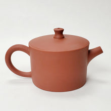 Load image into Gallery viewer, Chao Zhou Red Clay Teapot ZSF - Kuan Kou 110 ml
