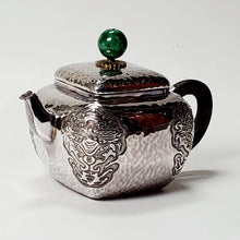 Load image into Gallery viewer, Teapot Pure Silver Ancient Motif 200 ml
