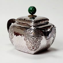 Load image into Gallery viewer, Teapot Pure Silver Ancient Motif 200 ml
