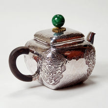 Load image into Gallery viewer, Teapot Pure Silver Ancient Motif 200 ml
