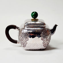 Load image into Gallery viewer, Teapot Pure Silver Ancient Motif 200 ml
